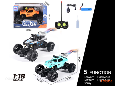 27MHZ 1:18 5CHANNELS R/C CAR W/MIST SPRAY/LIGHT/3.7V BATTERY PACK IN CAR/USB CABLE W/O 2*AA BATTERIES IN CONTROLLER 3COLOURS