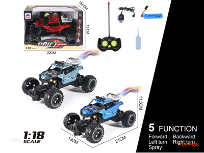 27MHZ 1:18 5CHANNELS R/C DIE-CAST CAR W/MIST SPRAY/LIGHT/3.7V BATTERY PACK IN CAR/USB CABLE W/O 2*AA BATTERIES IN CONTROLLER 3COLOURS