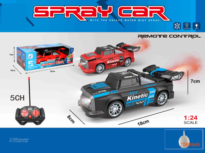 27MHZ 1:24 5CHANNELS R/C CAR W/LIGHT/SPRAY/3.7V BATTERY PACK IN CAR/USB CABLE W/O 2*AA BATTERIES IN CONTROLLER 2COLOURS