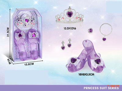 THE PRINCESS SHOES SET