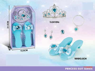 THE PRINCESS SHOES SET