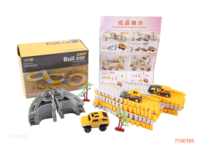 B/O TRAIN TRACK W/1PCS B/O CAR/2PCS FREE WHEEL CONSTRUCTION ENGINE W/O 1*AA BATTERY IN B/O CAR 205PCS