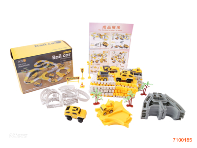 B/O TRAIN TRACK W/2PCS B/O CAR/4PCS FREE WHEEL CONSTRUCTION ENGINE W/O 1*AA BATTERY IN PER B/O CAR 305PCS