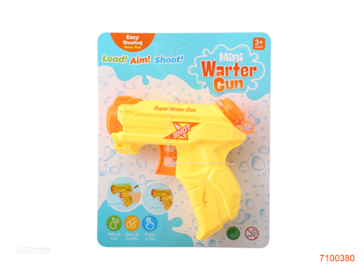 13CM WATER GUN 3COLOURS