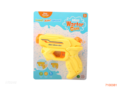 17CM WATER GUN 3COLOURS