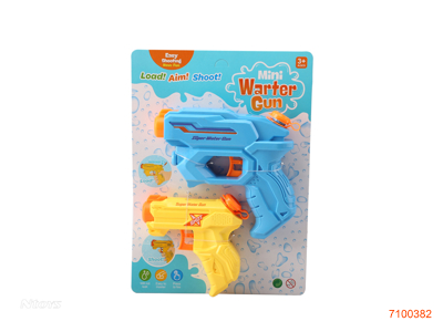 17CM+13CM WATER GUN 2PCS 3COLOURS