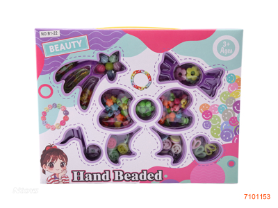 BEADS SET