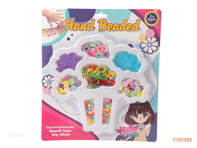 BEADS SET