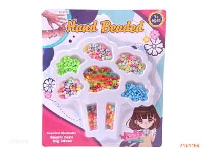 BEADS SET