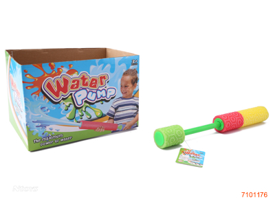 26CM WATER SHOOTER 24PCS/DISPLAY BOX 4COLOURS