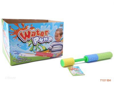 26CM WATER SHOOTER 48PCS/DISPLAY BOX 4COLOURS