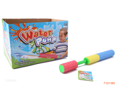 30CM WATER SHOOTER 40PCS/DISPLAY BOX 4COLOURS