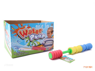 30CM WATER SHOOTER 24PCS/DISPLAY BOX 4COLOURS