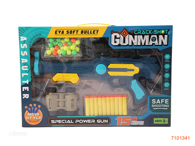 SOFT BULLET GUN SET