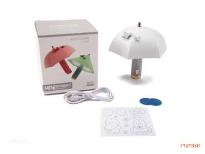 TABLE LAMP W/3.7V BATTERY PACK/USB CABLE 3COLOURS