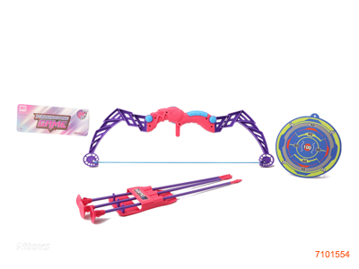 BOW AND ARROW SET