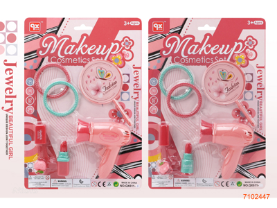 BEAUTY SET 2ASTD