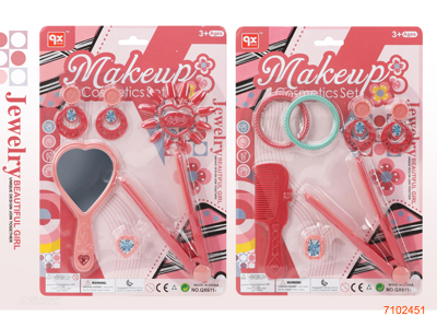 BEAUTY SET 2ASTD