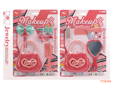 BEAUTY SET 2ASTD