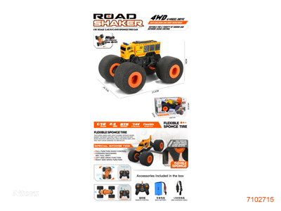 2.4G 1:16 4CHANNELS R/C CAR,W/7.4V 1200MAH BATTERY PACK IN CAR/USB CABLE,W/O 2*AA BATTERIES IN CONTROLLER