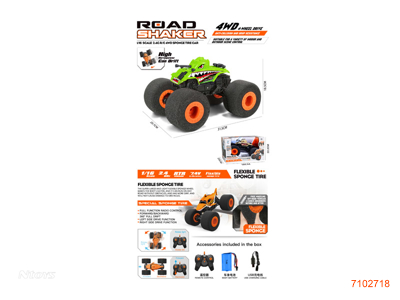 2.4G 1:16 4CHANNELS R/C CAR,W/7.4V 1200MAH BATTERY PACK IN CAR/USB CABLE,W/O 2*AA BATTERIES IN CONTROLLER 2COLOURS