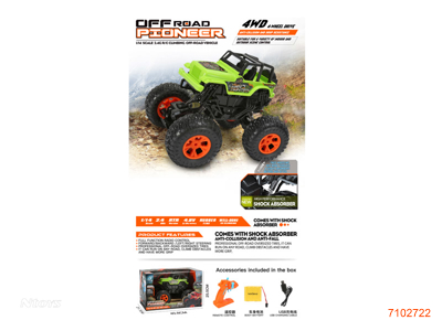 2.4G 1:14 4CHANNELS R/C CAR,W/4.8V 700MAH BATTERY PACK IN CAR/USB CABLE,W/O 2*AA BATTERIES IN CONTROLLER