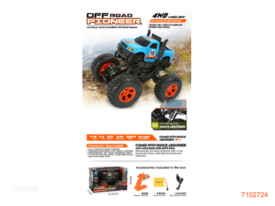 2.4G 1:14 4CHANNELS R/C CAR,W/4.8V 700MAH BATTERY PACK IN CAR/USB CABLE,W/O 2*AA BATTERIES IN CONTROLLER 2COLOURS