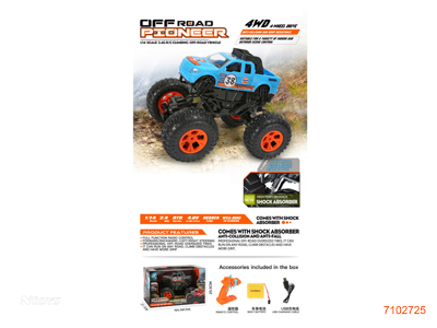 2.4G 1:14 4CHANNELS R/C CAR,W/4.8V 700MAH BATTERY PACK IN CAR/USB CABLE,W/O 2*AA BATTERIES IN CONTROLLER 2COLOURS