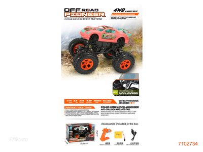 2.4G 1:14 4CHANNELS R/C CAR,W/4.8V 700MAH BATTERY PACK IN CAR/USB CABLE,W/O 2*AA BATTERIES IN CONTROLLER 2COLOURS