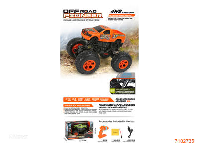 2.4G 1:14 4CHANNELS R/C CAR,W/4.8V 700MAH BATTERY PACK IN CAR/USB CABLE,W/O 2*AA BATTERIES IN CONTROLLER 2COLOURS