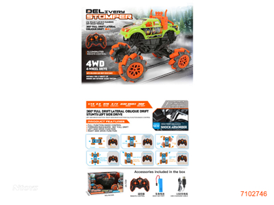 2.4G 1:14 9CHANNELS R/C CAR,W/3.7V 1200MAH BATTERY PACK IN CAR/USB CABLE/LIGHT,W/O 2*AA BATTERIES IN CONTROLLER 2COLOURS