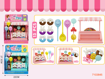 SWEETMEATS SET 2COLOURS