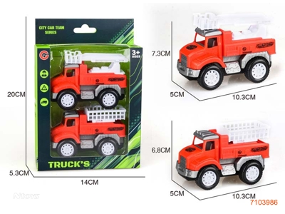 F/P CONSTRUCTION ENGINE 2PCS