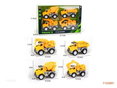 F/P CONSTRUCTION ENGINE 4PCS