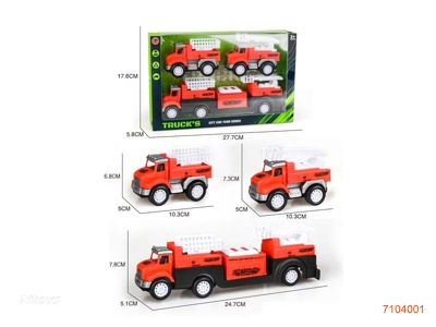 F/P CONSTRUCTION ENGINE 3PCS