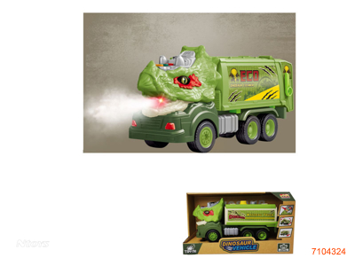 F/P CONSTRUCTION ENGINE W/SPRAY/LIGHT/SOUND W/O 3*AA BATTERIES