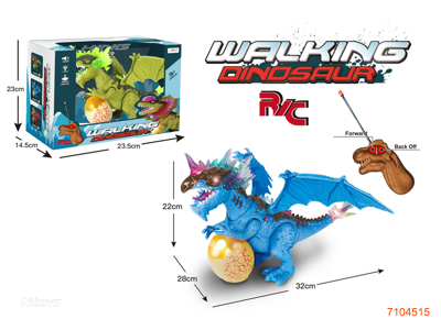 R/C DINOSAUR W/SPRAY/LIGHT/SOUND/3.7V BATTERY PACK IN DINOSAUR/USB CABLE W/O 2*AA BATTERIES IN CONTROLLER 2COLOURS