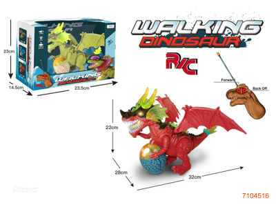 R/C DINOSAUR W/SPRAY/LIGHT/SOUND/3.7V BATTERY PACK IN DINOSAUR/USB CABLE W/O 2*AA BATTERIES IN CONTROLLER 2COLOURS