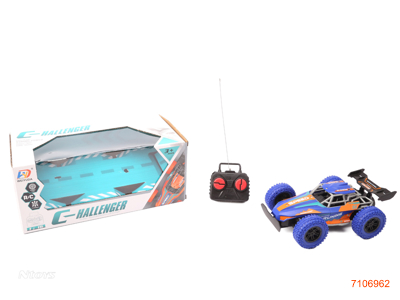 49MHZ 1:16 4CHANNELS R/C CAR W/O 3*AA BATTERIES IN CAR,2*AA BATTERIES IN CONTROLLER.2COLOURS