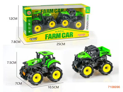 F/P FARM TRUCK 2PCS