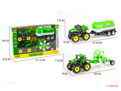 F/P FARM TRUCK SET