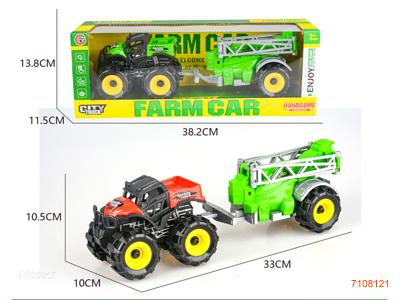 F/P FARM TRUCK 2COLOURS