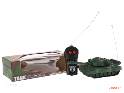 27MHZ 1:40 2CHANNELS R/C TANK W/O 3*AA BATTERIES IN CAR,2*AA BATTERIES IN CONTROLLER