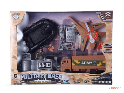 MILITARY SET W/LIGHT/SOUND/2*AG13 BATTERIES IN PLANE
