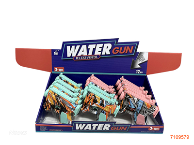 13CM WATER GUN 12PCS/DISPLAY BOX 2COLOURS