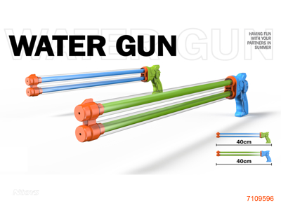 40CM WATER SHOOTER 2COLOURS