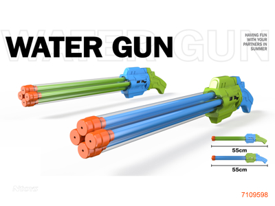 55CM WATER SHOOTER 2COLOURS