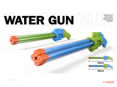 65CM WATER SHOOTER 2COLOURS