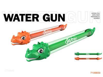 50CM WATER SHOOTER 2COLOURS