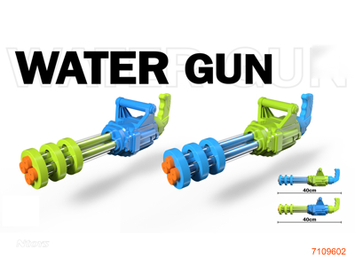 39CM WATER SHOOTER 2COLOURS